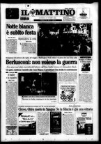 giornale/TO00014547/2005/n. 296 del 30 Ottobre